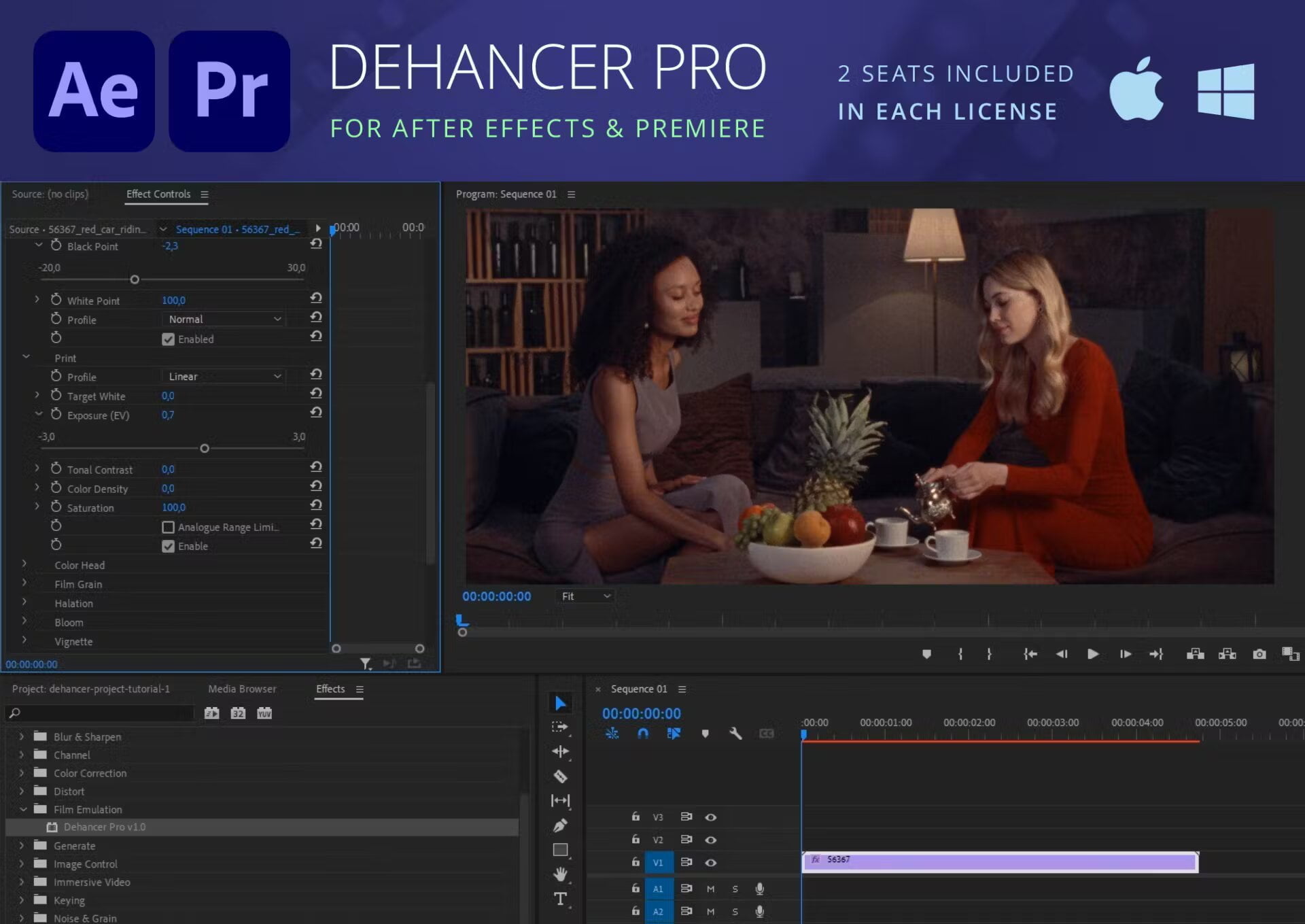 Dehancer PRO – For After Effects & Premiere v2.1 (WIN)