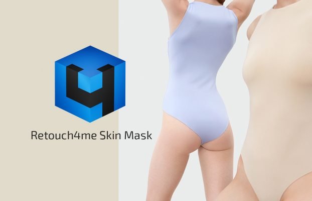 Retouch4me – Skin Mask 1.017