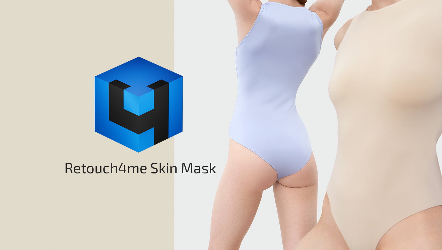 Retouch4me – Skin Mask 1.017
