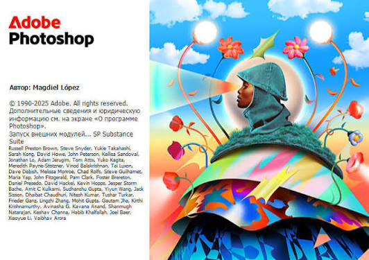 Adobe – Photoshop 2026 (v27.8.0.13) [WIN]